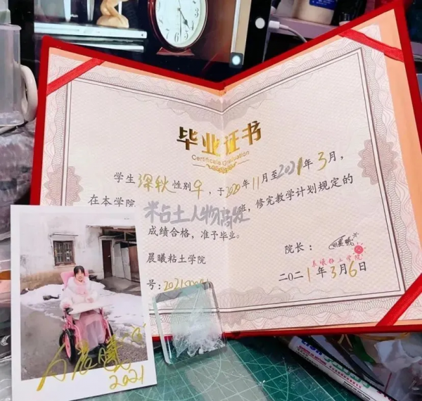 全身癱瘓的90後，玩粘土火上熱搜：我不是廢人，也絕不認輸