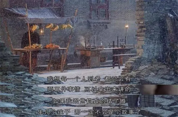 《第一爐香》選角失敗,回過頭再看《半生緣》,堪稱“神仙選角” 《第一爐香》選角失敗,回過頭再看《半生緣》,堪稱“神仙選角”