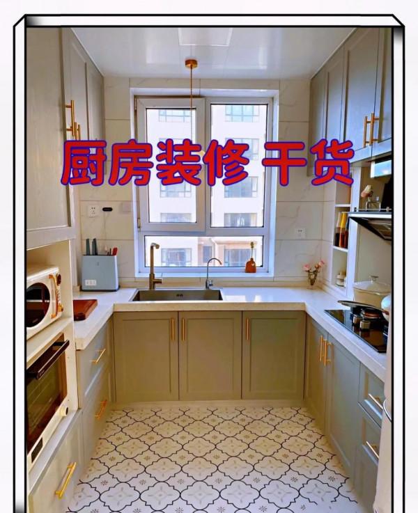 廚房裝修乾貨