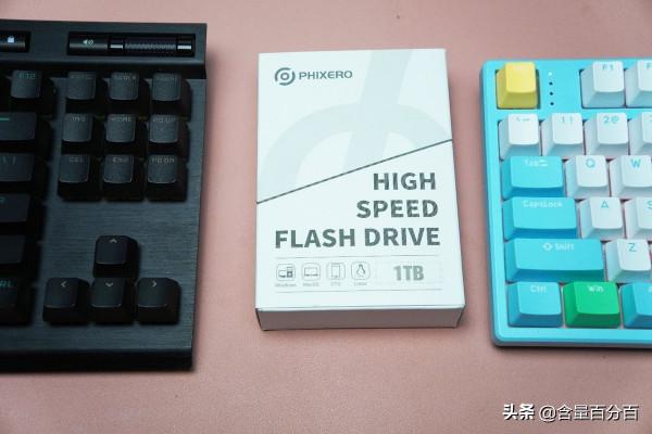 讀寫效能比肩PSSD的移動固態隨身碟，你會考慮購買嗎