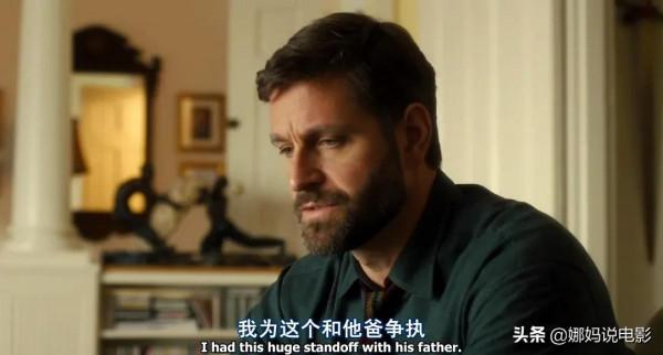 菲洛梅娜:一部真實事件,母親辛苦尋子50年,發現孩子就埋在腳下 菲洛梅娜:一部真實事件,母親辛苦尋子50年,發現孩子就埋在腳下