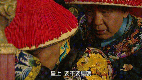 乾隆翻臉了(2):直接廢除雍正的“一體當差,一體納糧” 乾隆翻臉了(2):直接廢除雍正的“一體當差,一體納糧”