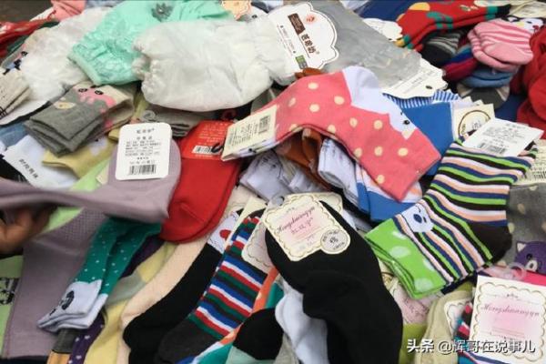 大學生負債20萬,創業賣襪子,短短一個月賺了6萬塊 大學生負債20萬,創業賣襪子,短短一個月賺了6萬塊