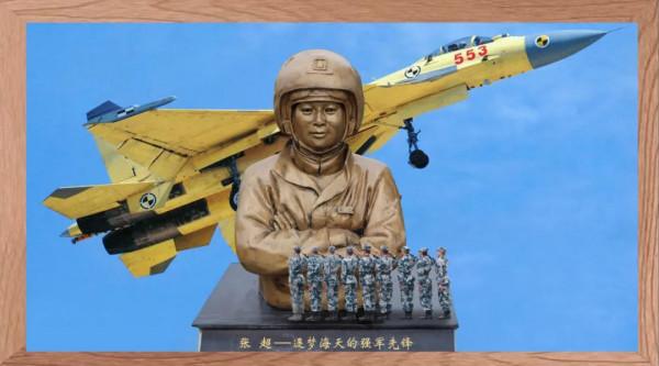 這組新兵“滿月照”,不要太有創意! 這組新兵“滿月照”,不要太有創意!