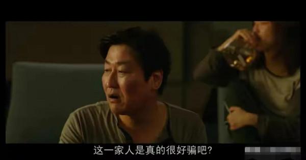 拿了冠軍接廣告?楊倩代言雅詩蘭黛遭質疑,仇富心態被3000人痛批 拿了冠軍接廣告?楊倩代言雅詩蘭黛遭質疑,仇富心態被3000人痛批