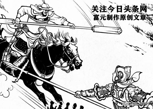 勇敗韓擒虎力敗花刀將的沙圖射,震敗楊林大戰宇文成都的無敵將 勇敗韓擒虎力敗花刀將的沙圖射,震敗楊林大戰宇文成都的無敵將