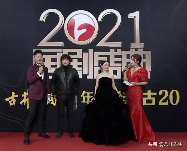 國劇盛典紅毯:張萌臉腫,董潔劉濤狀態好,黎耀祥鄧萃雯久違合體 國劇盛典紅毯:張萌臉腫,董潔劉濤狀態好,黎耀祥鄧萃雯久違合體