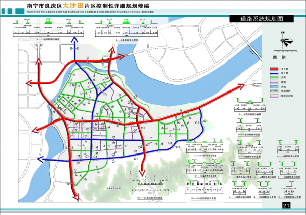 我家住五象，坐享三城區「成熟配套」