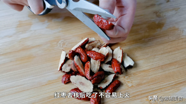 脾胃不好的人彆著急,常喝這道湯,健脾養胃,身體更健康 脾胃不好的人彆著急,常喝這道湯,健脾養胃,身體更健康