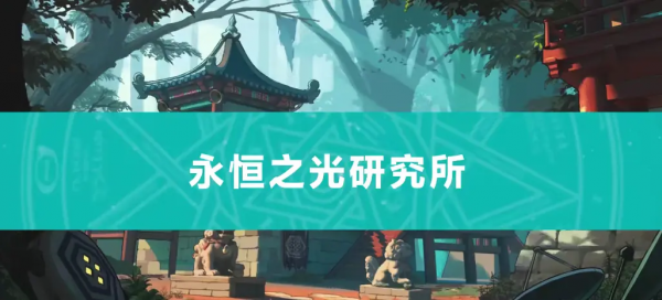 DNF2021嘉年華版本爆料總結 DNF2021嘉年華版本爆料總結