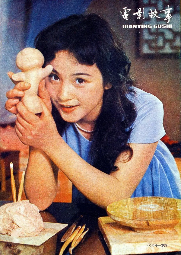 80年代當紅女星朱碧雲,巔峰時隱退遠走美國,如今過得怎麼樣了? 80年代當紅女星朱碧雲,巔峰時隱退遠走美國,如今過得怎麼樣了?