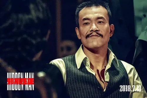 換個角度看懂《邪不壓正》&mdash;&mdash;讓我們從反派朱潛龍開始