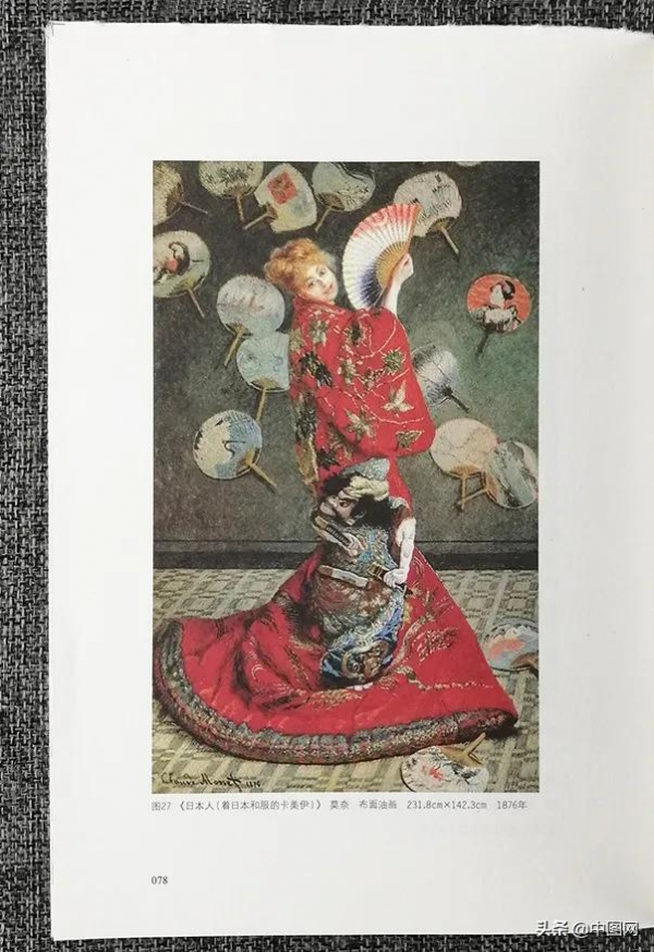 特裝本是形式大於內容嘛？