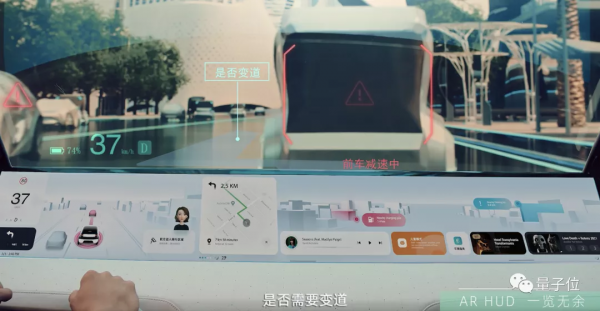 封閉已久的智慧駕駛系統,在雲棲大會上,被敲開一個裂縫 封閉已久的智慧駕駛系統,在雲棲大會上,被敲開一個裂縫