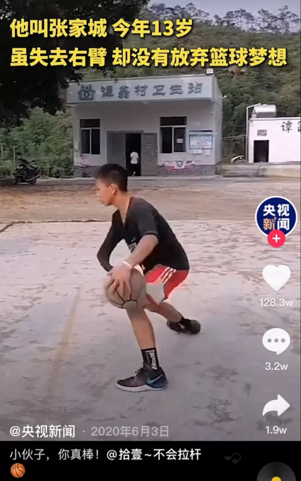 看到他有今天，我覺得太痛快了！600萬人點贊，值得一個熱搜