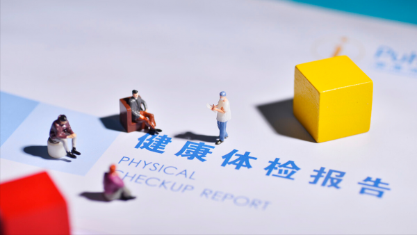 為啥出現腰腿痛,反覆治不好?這3個病因很常見,醫生告訴您真相 為啥出現腰腿痛,反覆治不好?這3個病因很常見,醫生告訴您真相