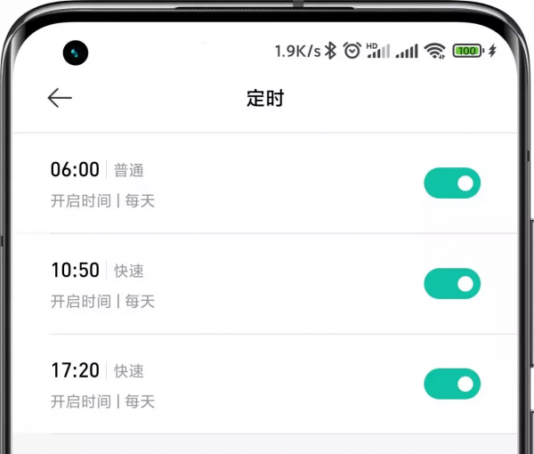 可壁掛可檯面，這臺FIVE智慧刀筷殺菌架真的不挑地兒