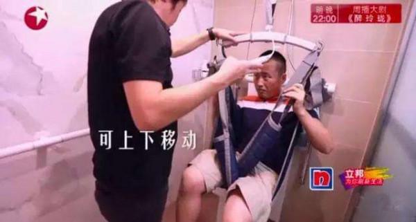 夢想改造家,把家改沒了 夢想改造家,把家改沒了