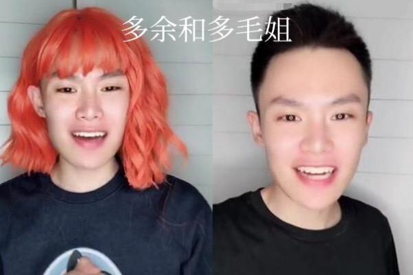 2021抖音十大網紅排行榜 祝曉晗上榜，第一影片點贊量9.8億