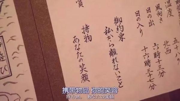 周運 | 12星座一週運勢（10.11-10.18）