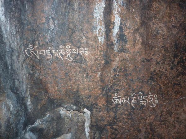 蒙古國大清洗時期對宗教界的迫害是何等的殘酷 蒙古國大清洗時期對宗教界的迫害是何等的殘酷