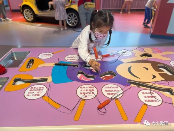 這幾家“黑科技”遛娃地真是絕,大寶小寶們都能玩得津津有味 這幾家“黑科技”遛娃地真是絕,大寶小寶們都能玩得津津有味