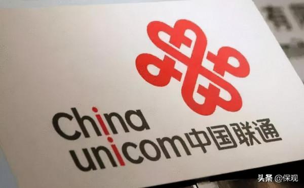 移動、聯通、電信，三大運營商的“保險事業”做得如何？