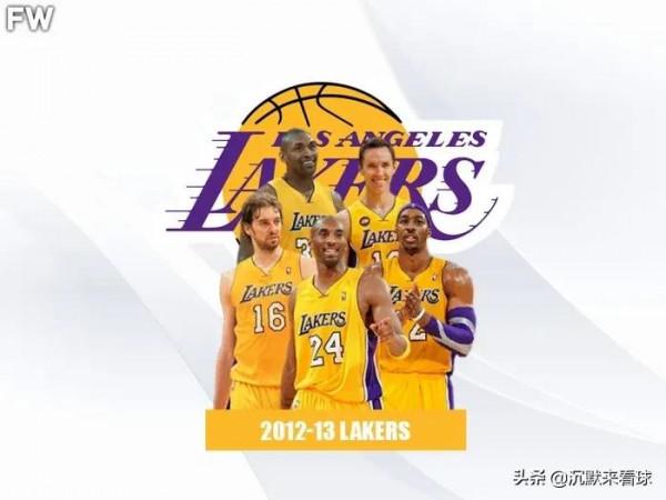 NBA歷史上令人失望的十大超級強隊:73勝勇士未能奪冠成笑柄 NBA歷史上令人失望的十大超級強隊:73勝勇士未能奪冠成笑柄