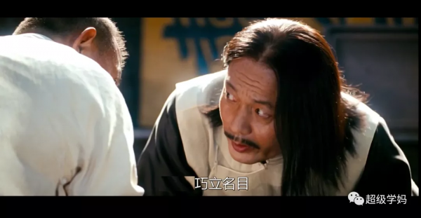 用心險惡!美國打反腐牌,不僅僅是敲詐勒索 用心險惡!美國打反腐牌,不僅僅是敲詐勒索