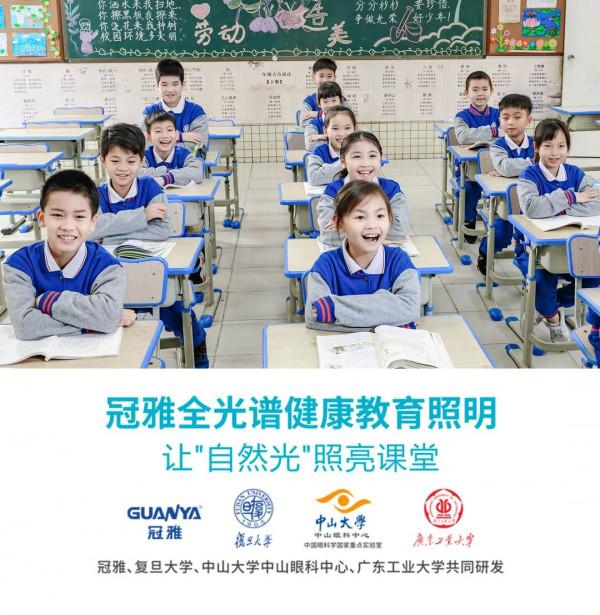 冠雅2021年度關鍵詞∣回顧2021，啟航2022