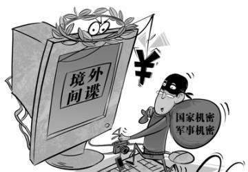 如果國家進入一級戰備,普通老百姓能幹些什麼?請記住這3點 如果國家進入一級戰備,普通老百姓能幹些什麼?請記住這3點