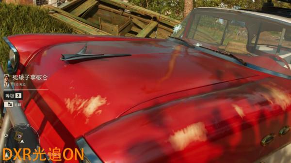 《孤島驚魂6》—RX 6600/6600XT/6700XT幀數測試，FSR和光追是絕配