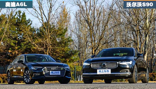 從前沿技術層面聊聊,為什麼沃爾沃S90比奧迪A6L更值得入手? 從前沿技術層面聊聊,為什麼沃爾沃S90比奧迪A6L更值得入手?