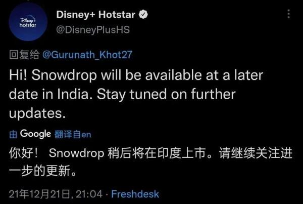 改變國家的韓劇？這把玩脫了