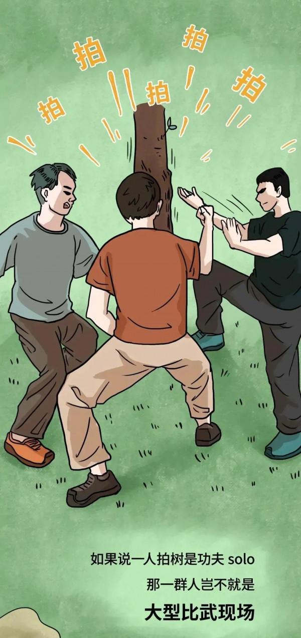 南方VS北方，南北差異究竟有多大？一組漫畫深入體會！太形象了