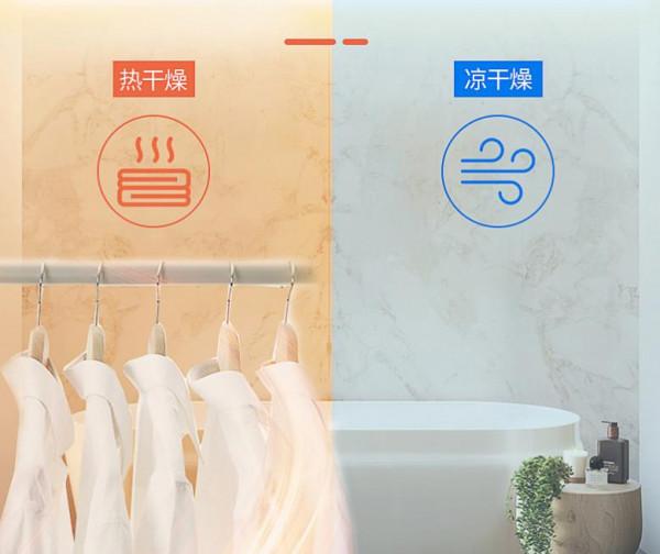 生活精緻的女人，衛生間會配上這幾樣好物，實用性強，價格還不貴