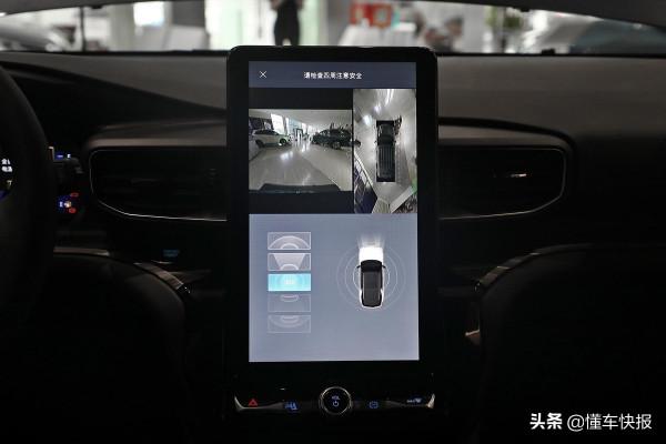 風尚版、鈦金版足矣,福特探險者購車手冊 風尚版、鈦金版足矣,福特探險者購車手冊