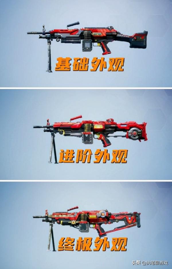 “吃雞”古神戰甲,M249第1個升級槍、霸氣大砍刀,留下1個遺憾 “吃雞”古神戰甲,M249第1個升級槍、霸氣大砍刀,留下1個遺憾