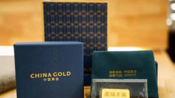 12月28日《魔域手遊》年終慶典直播來襲！跨服家族戰決賽火力全開