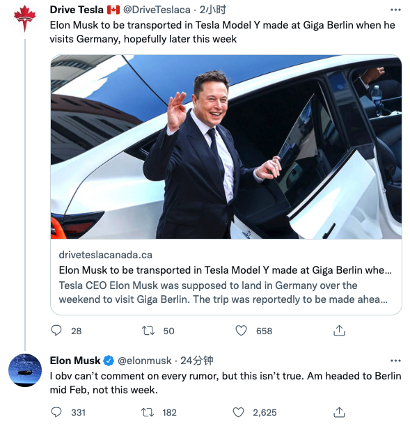 早報：谷歌Pixel Watch或將面世 特斯拉德國工廠籌備完畢