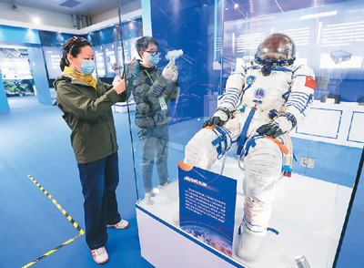 科技賦能發展,創新決勝未來 科技賦能發展,創新決勝未來