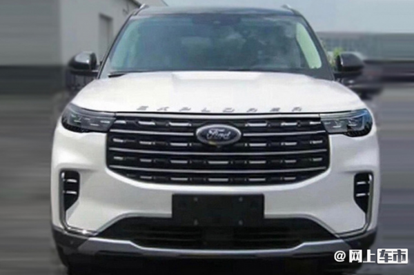 真急了！福克斯換回4缸，新蒙迪歐3月開賣，還比雅閣凱美瑞貴？