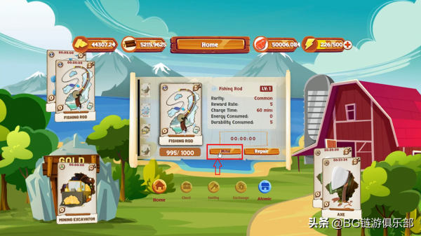 BG俱樂部保姆級教程:Farmers World(農民世界)玩法攻略 BG俱樂部保姆級教程:Farmers World(農民世界)玩法攻略