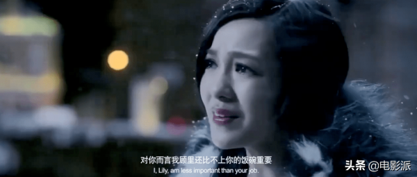 郭采潔，演爛片有癮？