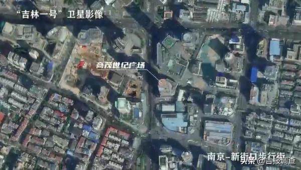 “吉林一號”衛星從太空傳回了這麼多著名商業街的影像！一起中秋雲逛街吧