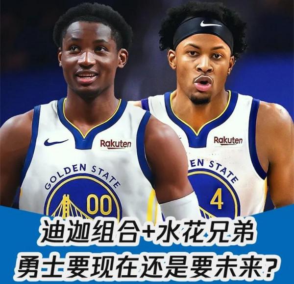 NBA西部排名，太陽、勇士競爭第一，灰熊成為驚喜，湖人令人意外