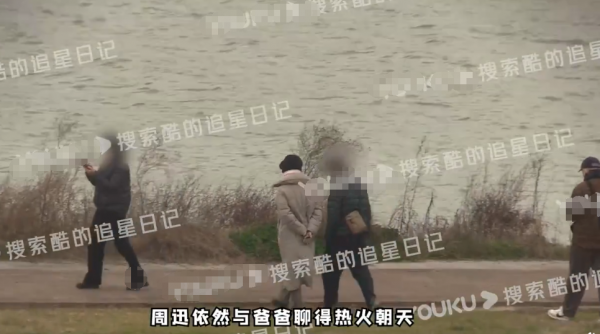 周迅帶卓越回老家見父母 二人此前多次被拍牽手