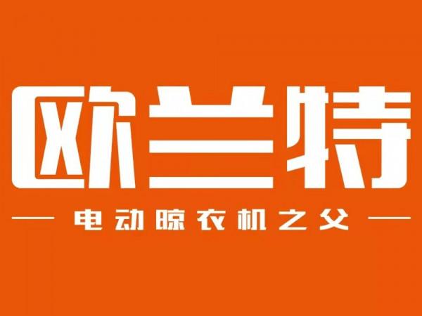 晾衣架十大排行榜｜擇優選擇