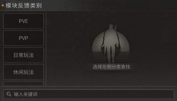 明日之後：特訓戰場操作最佳化，全新新手禮包等你解鎖