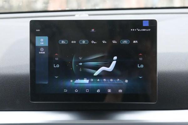 宋Pro常見功能使用解答 宋Pro常見功能使用解答